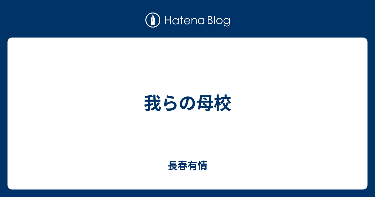 すき焼き 新宿