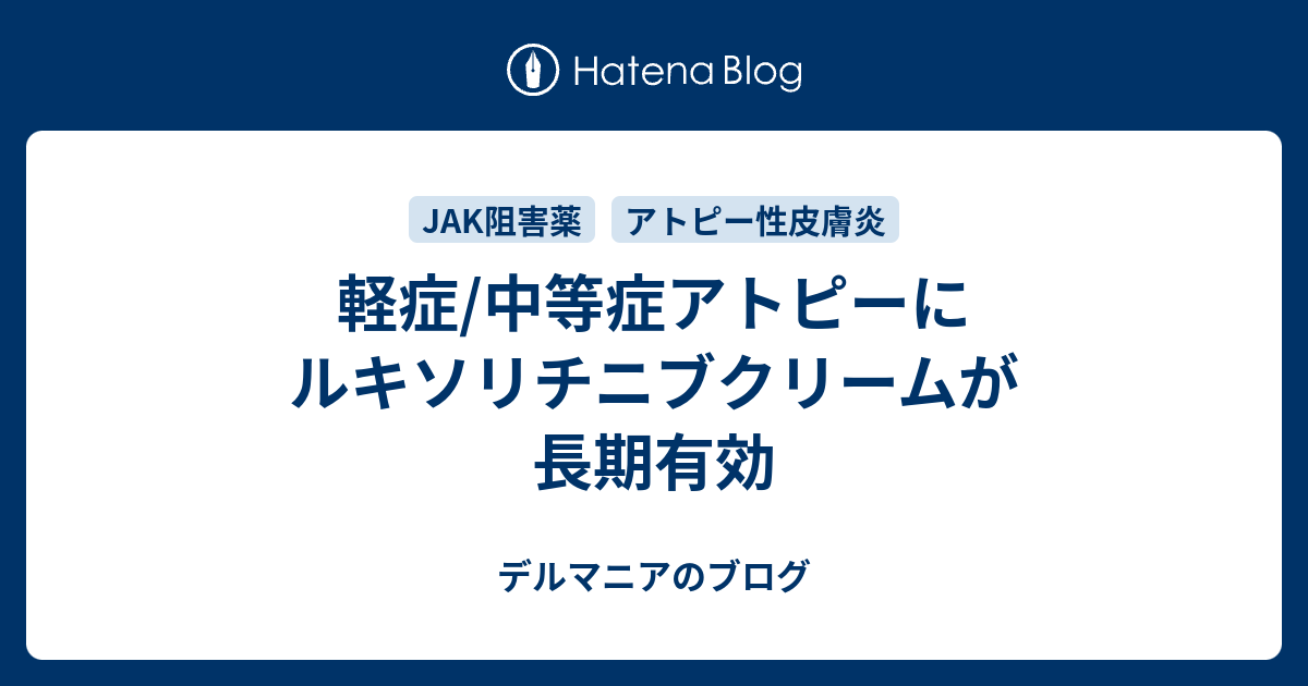 オプゼルラの注意事項