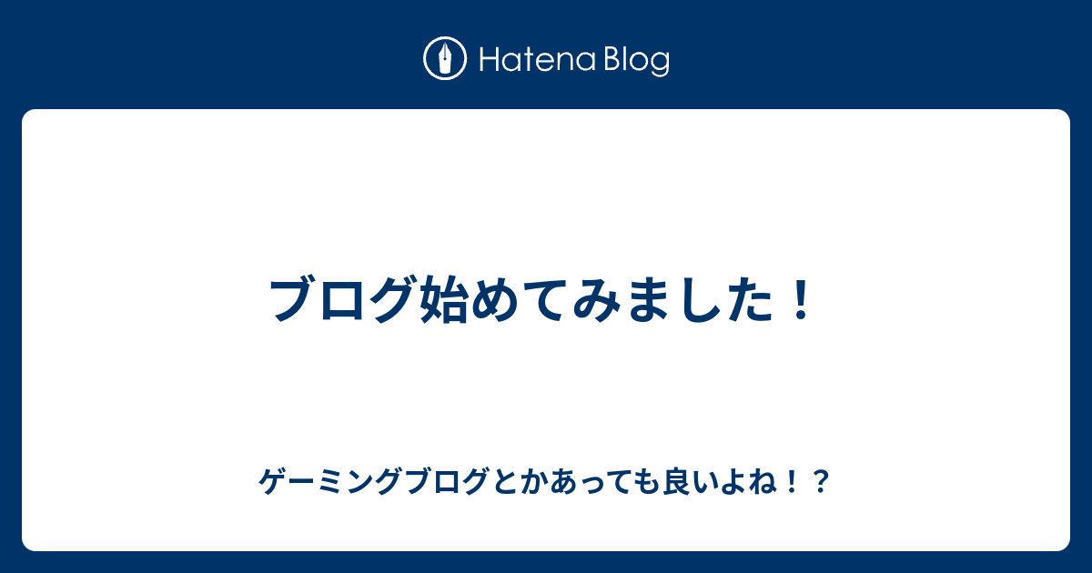 軽いゲームまでならOK！ 販売の最低価格 - www.woodpreneurlife.com