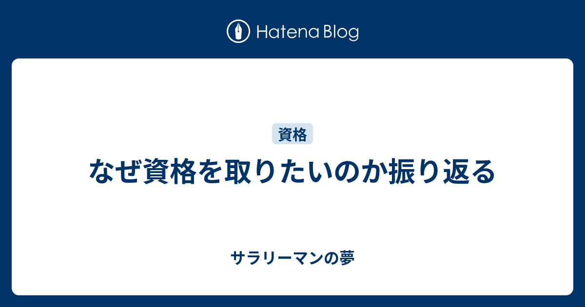 出産祝い 資格の事ならお任せ下さい❗ | rpagrimensura.com.ar