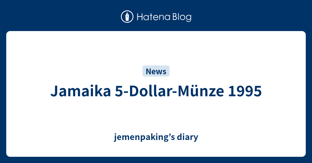 Jamaika 5 Dollar Munze 1995 Jemenpaking S Diary