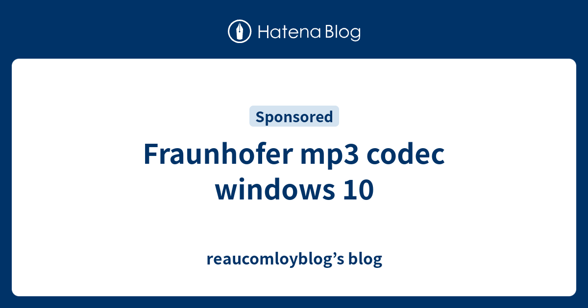 Fraunhofer acm codec что это