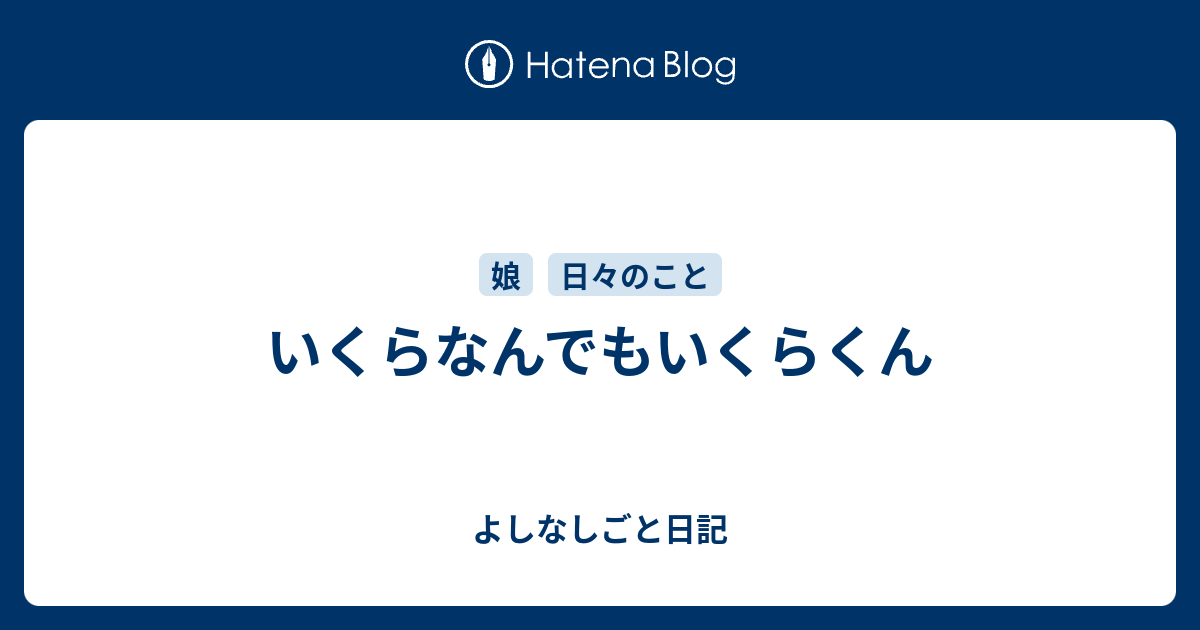 5wohinu73s Qdm