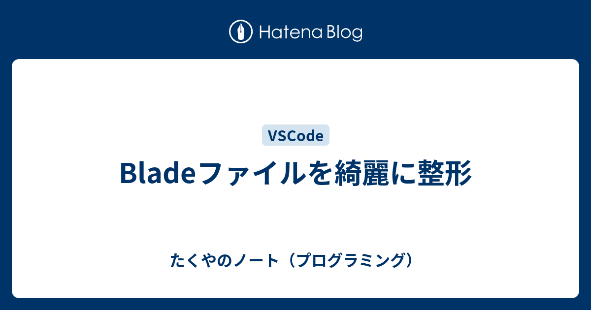 Bldファイル拡張子： ファイルの種類は？ それを開く方法は？ – SWTDAJ