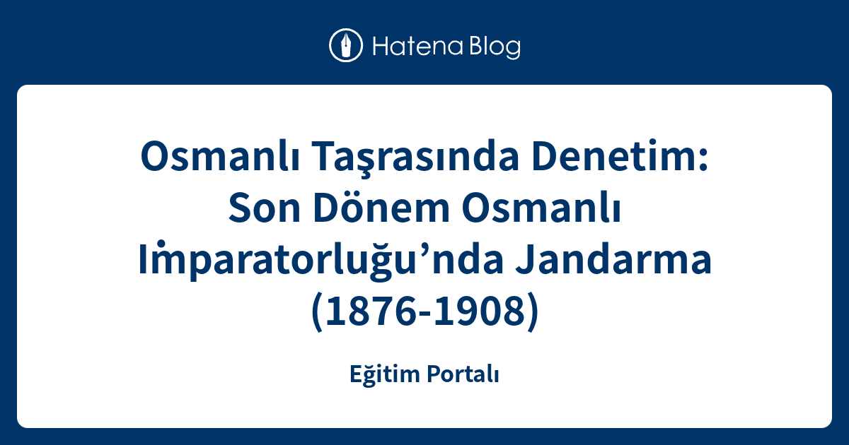 Osmanli Devleti Kisaca Osmanli Devleti Kurucusu Kurulusu Donemleri Padisahlari Haritasi