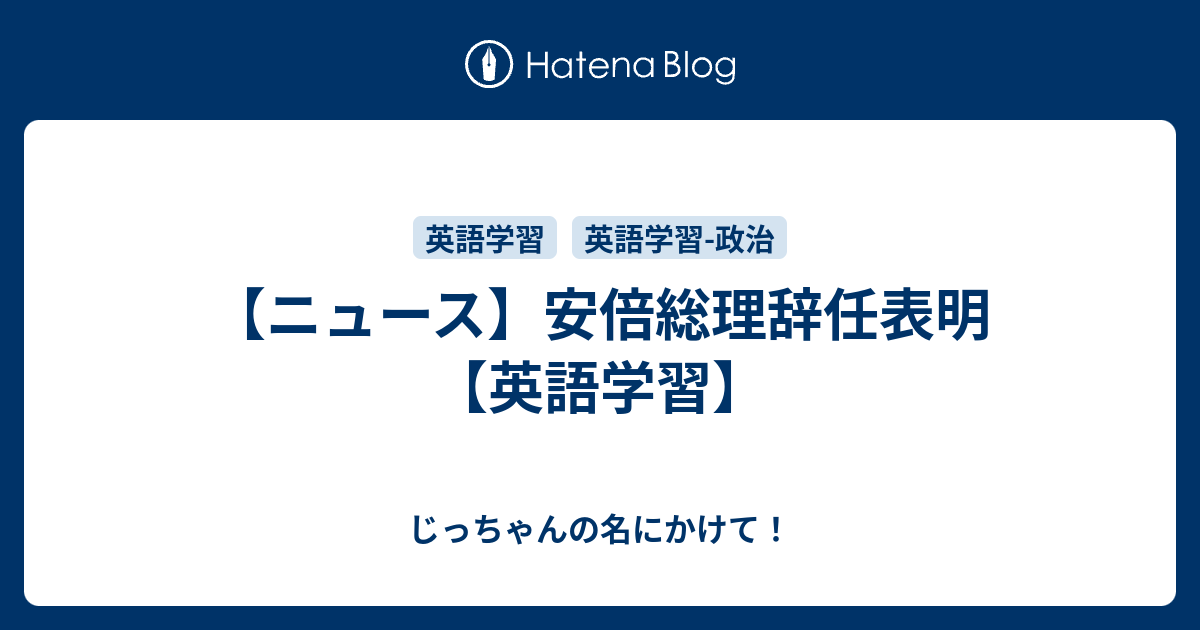 健康 を 祈る 英語 健康に関する英語の名言 格言30選一覧まとめ Docstest Mcna Net