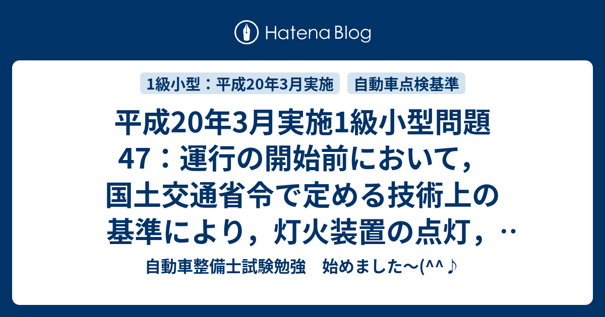 聴く 島津亜矢 笑い話