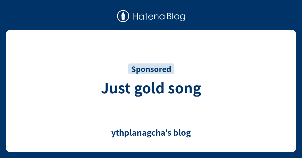Just Gold Song Ythplanagcha S Blog - bruno mars finesse cardi b code for roblox how to get