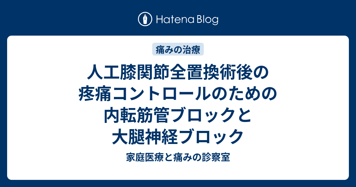 ラベンダー