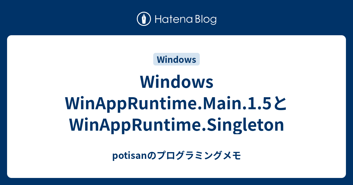 Windows winappruntime main 1 5 winappruntime singleton potisan 