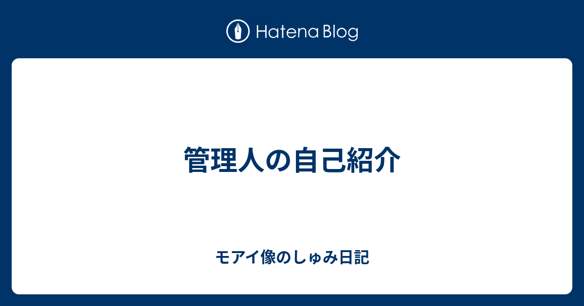 バイク（自動車＆自転車＆バイク）に関するWebメディア