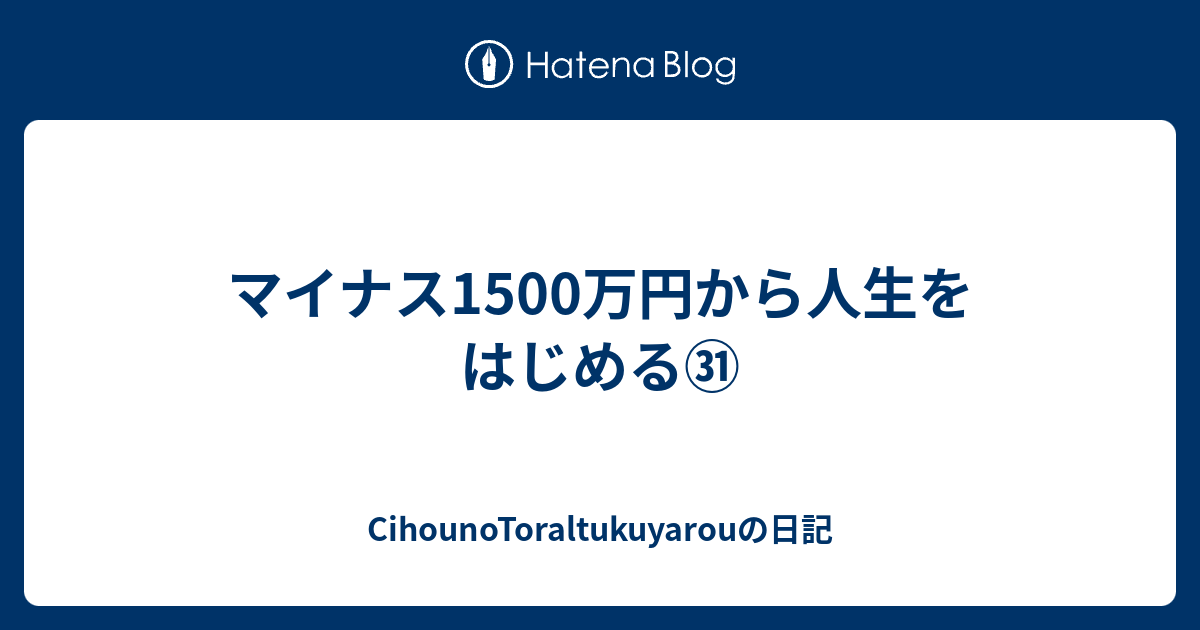 shue様 0228-03 マイナス1000円の+marinoxnatal.com.br