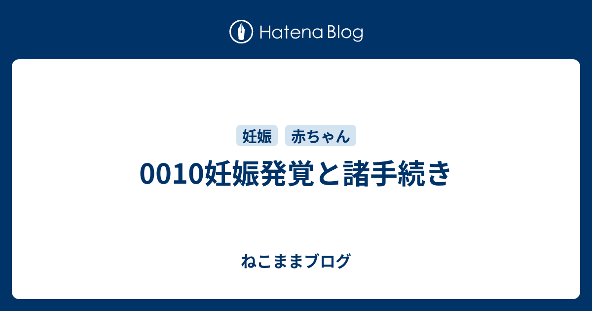 アキュモード式妊娠術 テキストu0026DVD プレゼント限定版 - dcsh.xoc