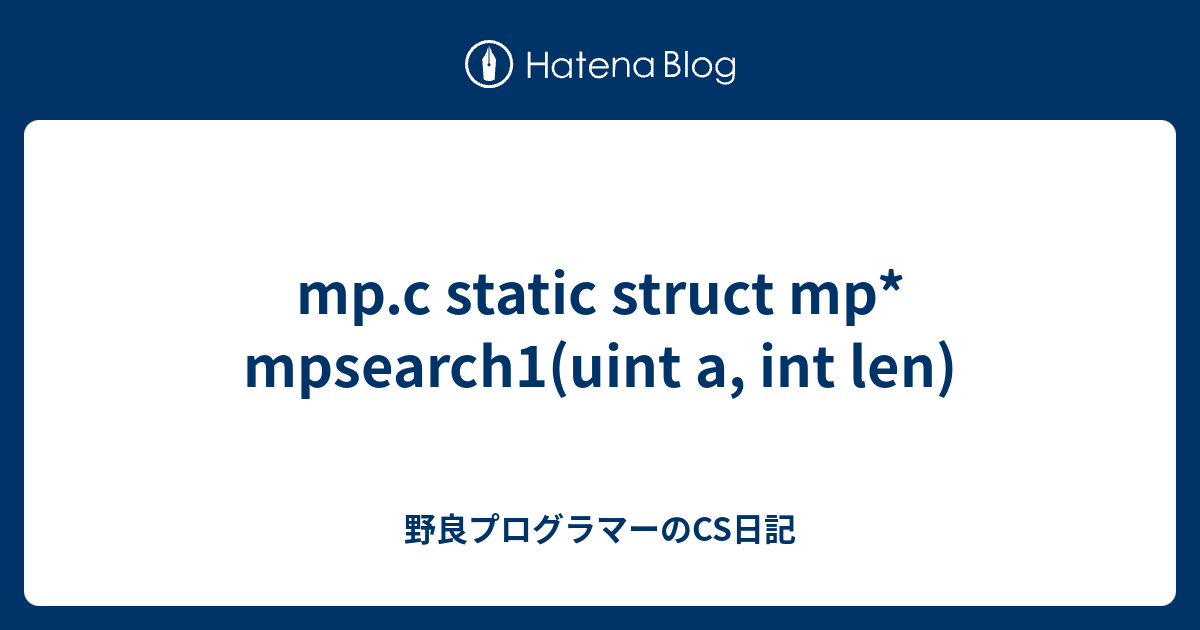 C: Static Struct _ Static const struct vs static const of its members ...