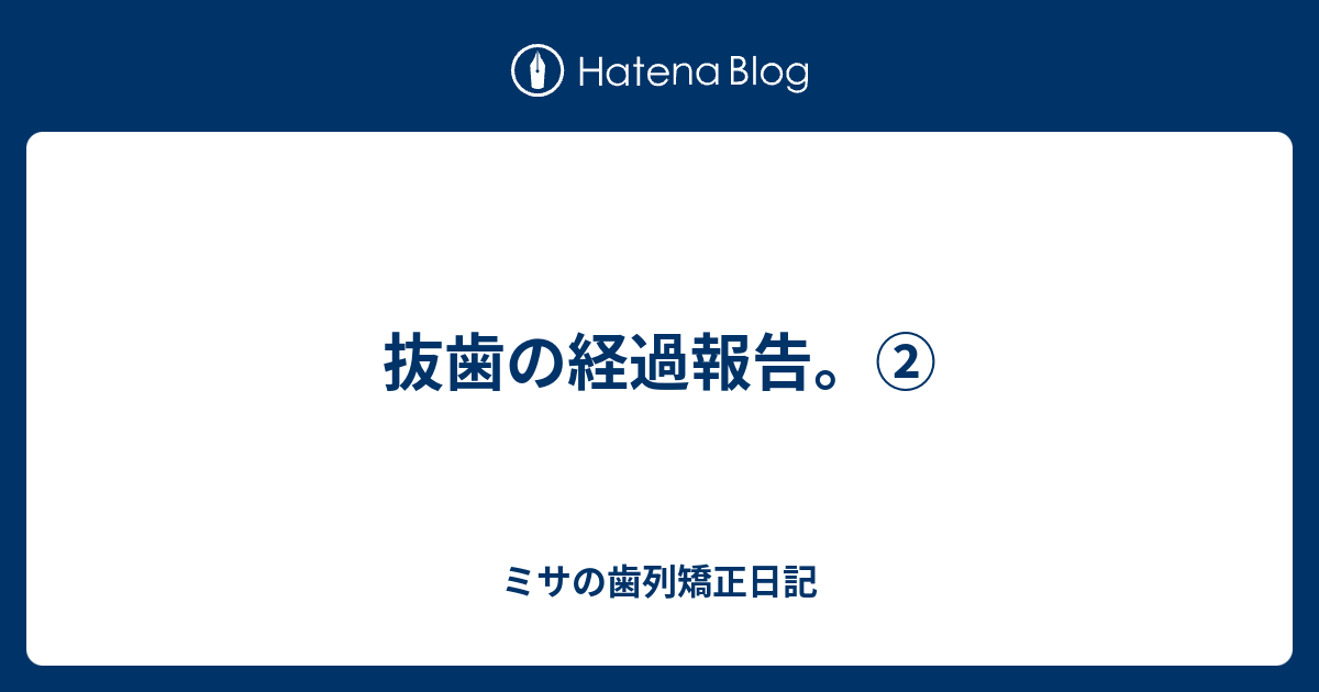 前歯部審美修復 天然歯編 ―難易度鑑別診断とその治療戦略 出産祝い