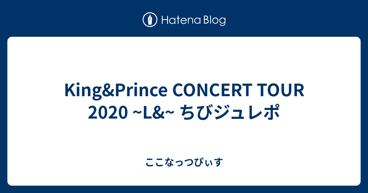 King&Prince Concert Tour2019 グッズの+aethiopien-botschaft.de