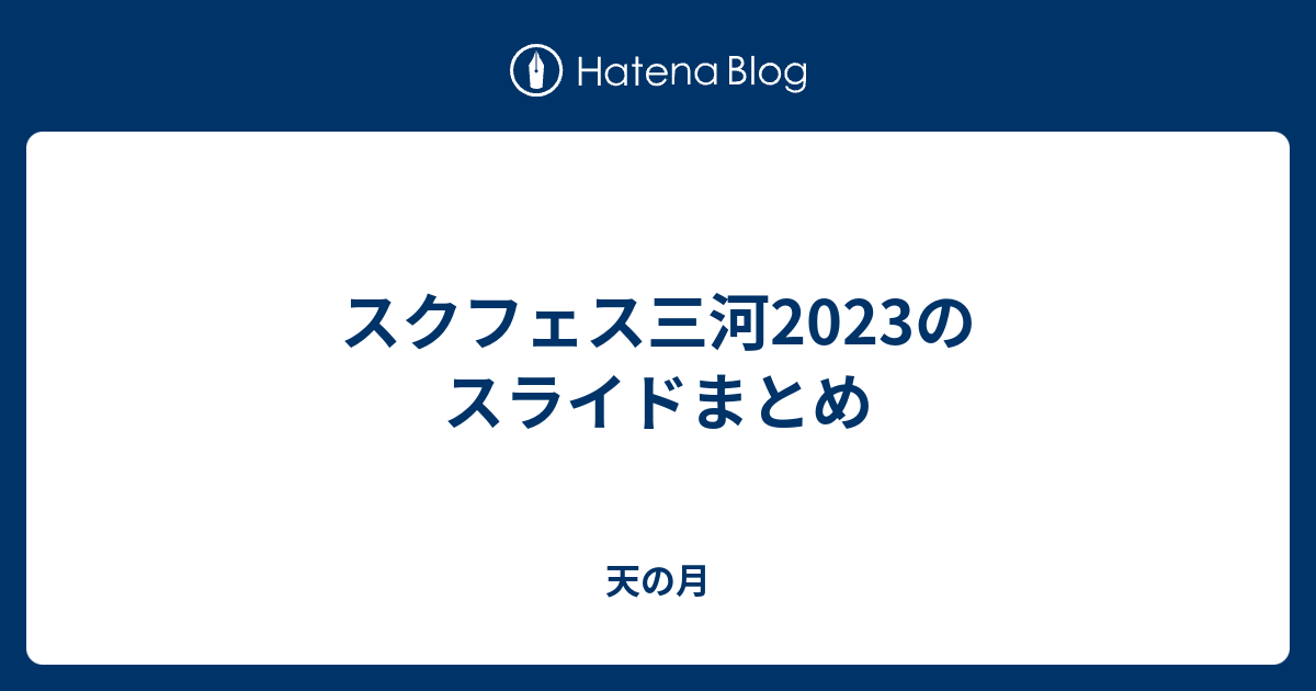 新作モデル りくと~無言取引NG~様 BCCKS - リクエスト 雑誌なんか 2点