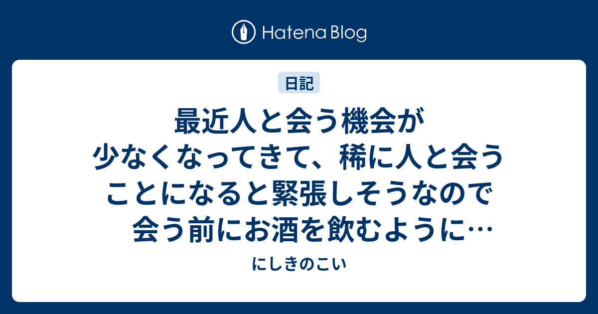 人に会うこと: 死んだ人に会う方法 – ZSCCP
