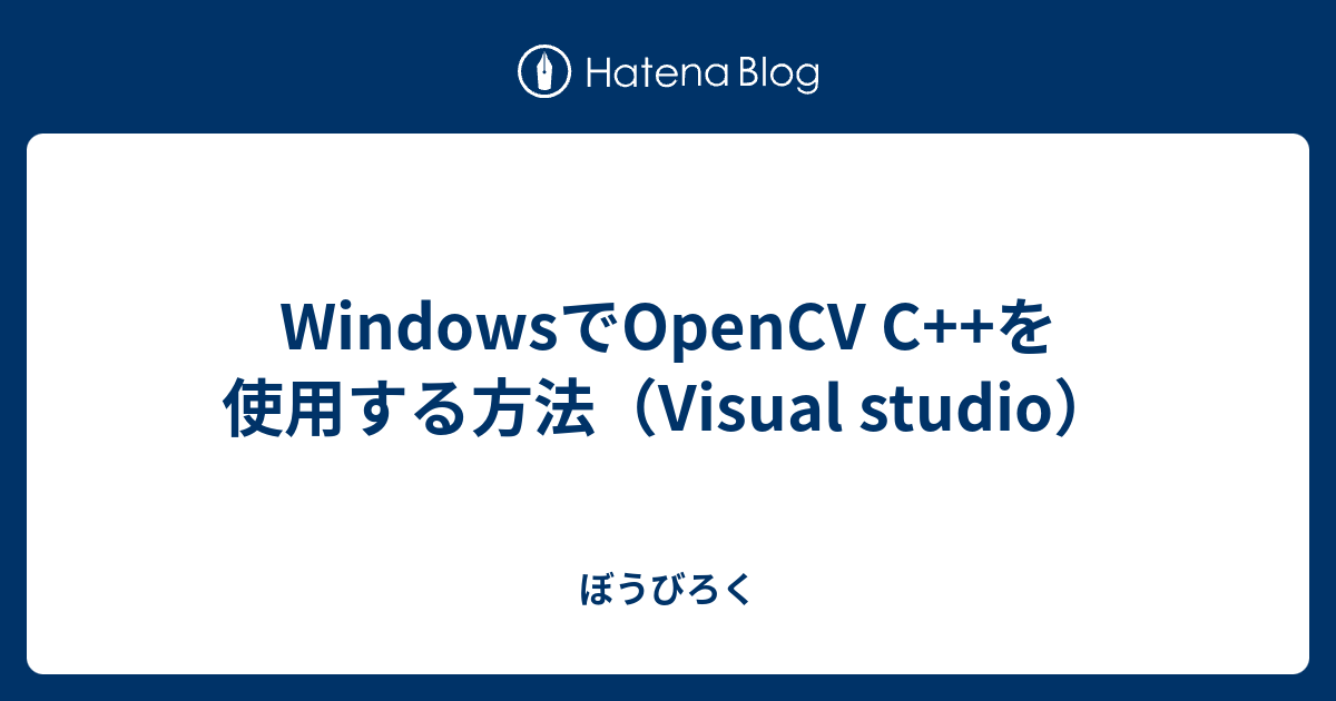 windows-opencv-c-visual-studio