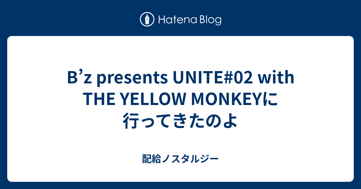 【新品】【希少XLサイズ】【B'z✖ザ・イエロー・モンキー】【UNITE】 新品】【希少XLサイズ】【B'z✖ザ・イエロー・モンキー】【UNITE