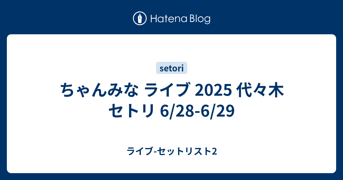 ちゃんみな　セット 1948 Ford F-1 & 1950 Chevy 3100, Red Blue & Black, Showcasts