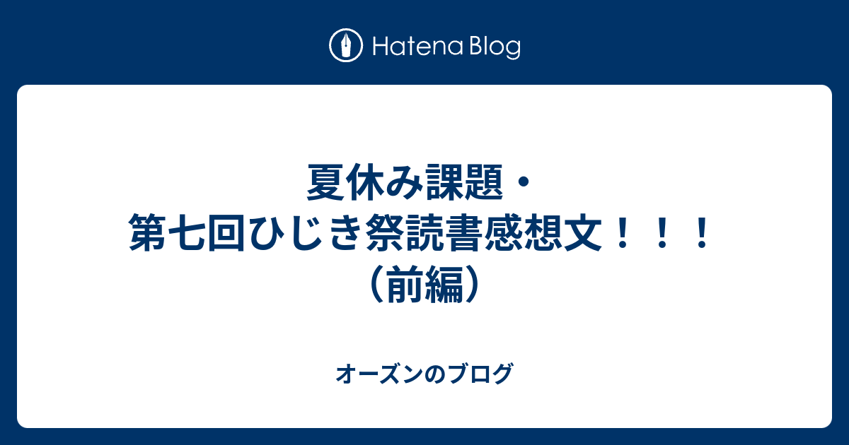 Rin様　確認ページ 中古)ROLEX ロレックス デイトジャスト 116234 ブラック