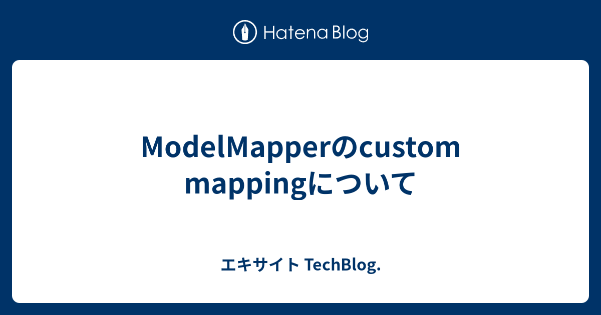 modelmapper-custom-mapping-techblog