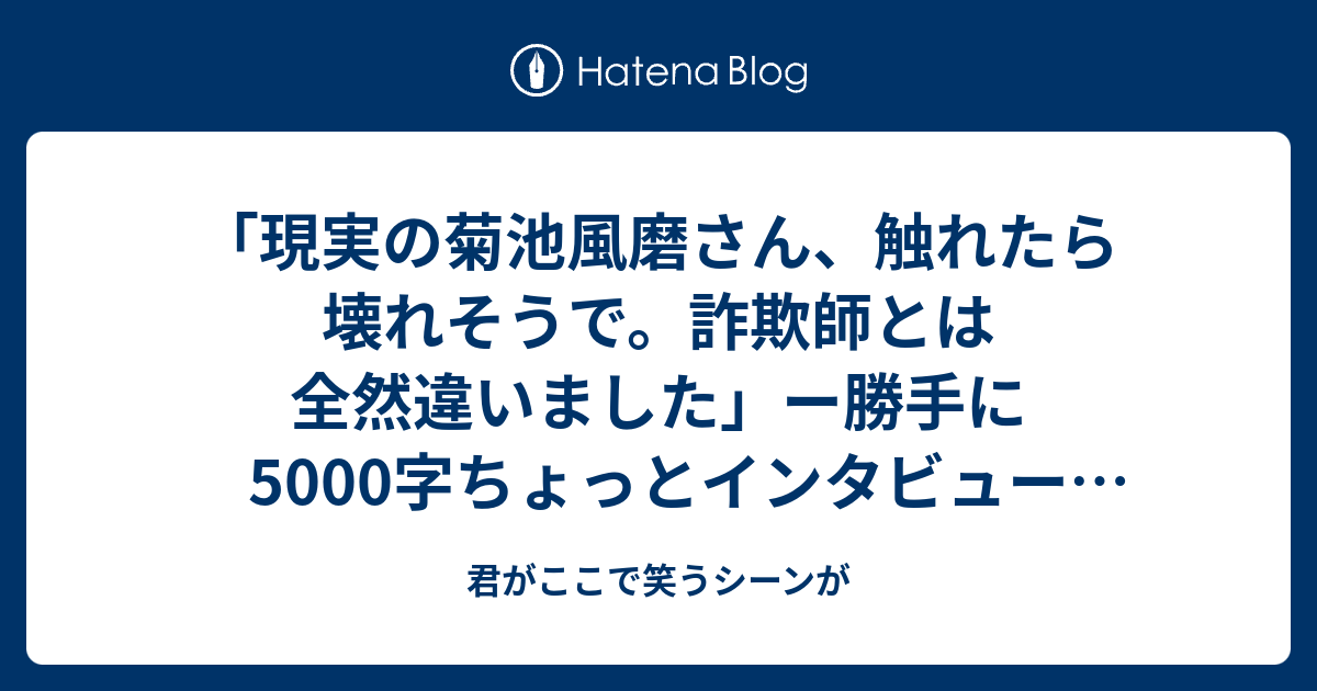 2種類選べる かってちがいました | www.ankuramindia.com