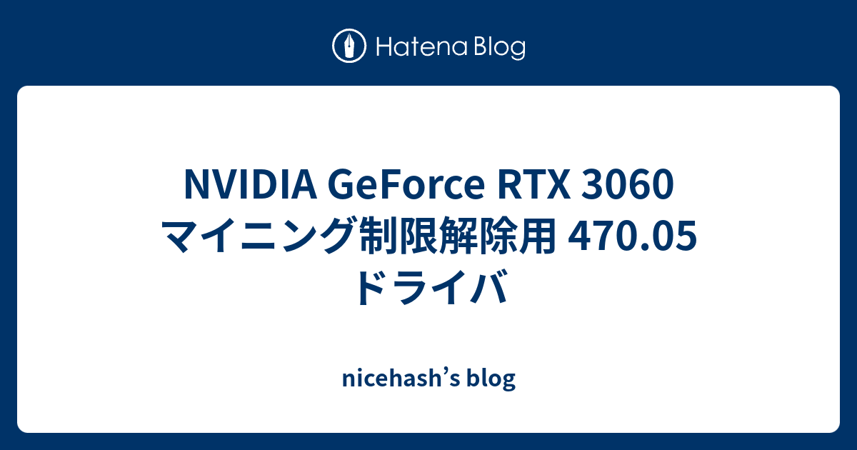 RTX3080 マイニング落ち 動作確認済み、箱無し - isaacentebi.com