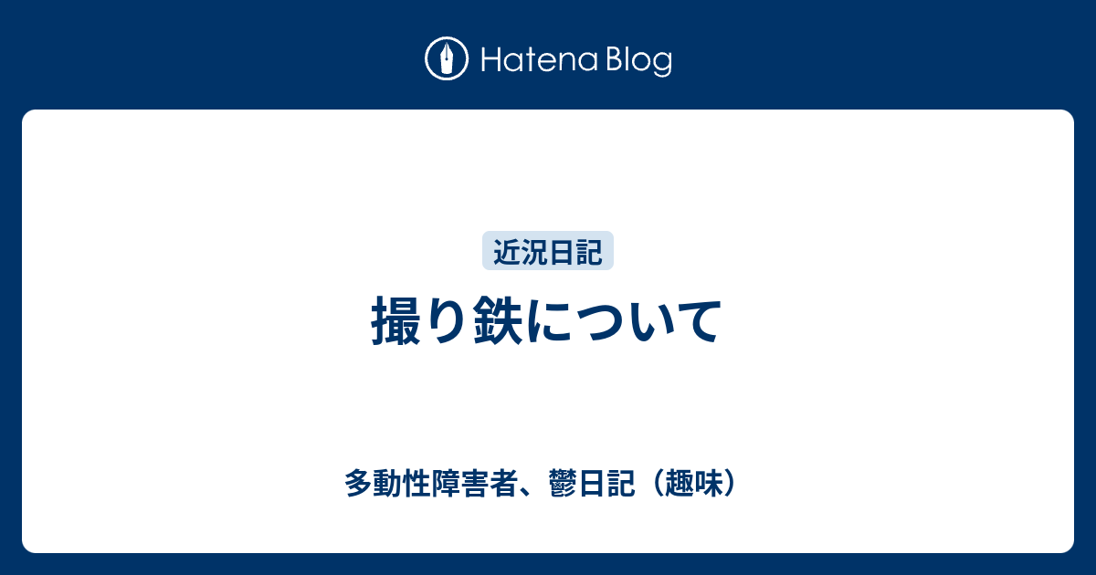 日本文化 一覧 食べ物