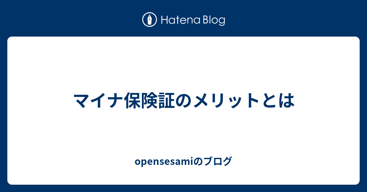 Mbti 診断 96 点