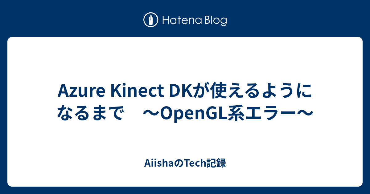 GitHub - microsoft/Azure_Kinect_ROS_Driver: A ROS sensor driver for the  Azure Kinect Developer Kit.