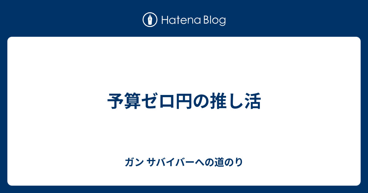 綾瀬はるか 映画 アクション