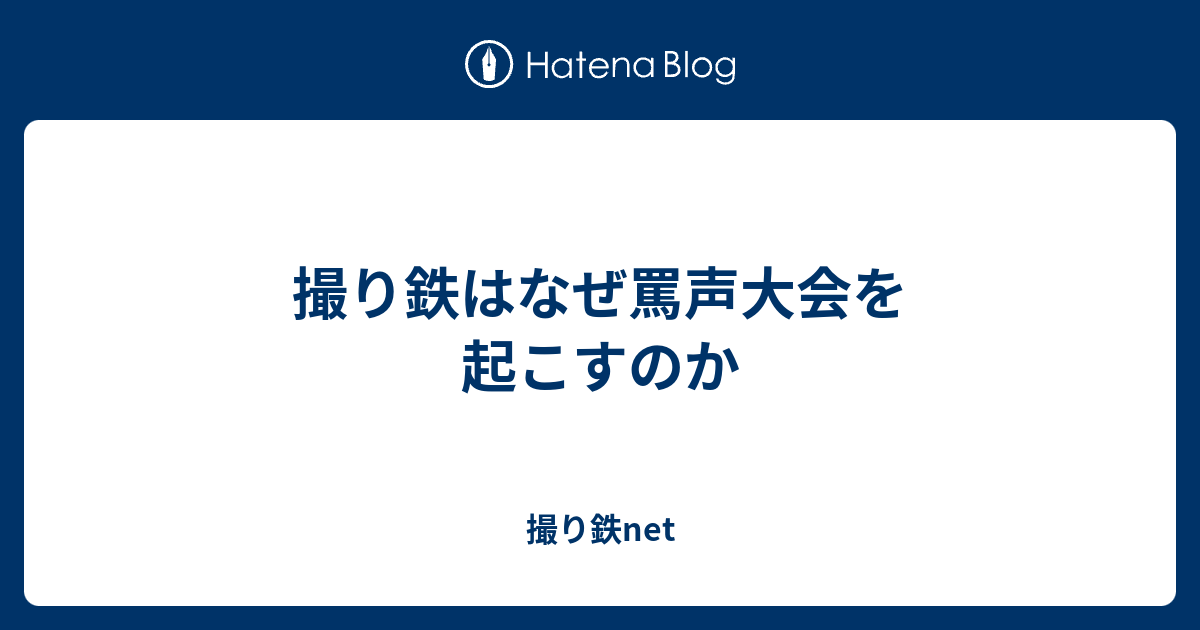 プレミストドーム 日程