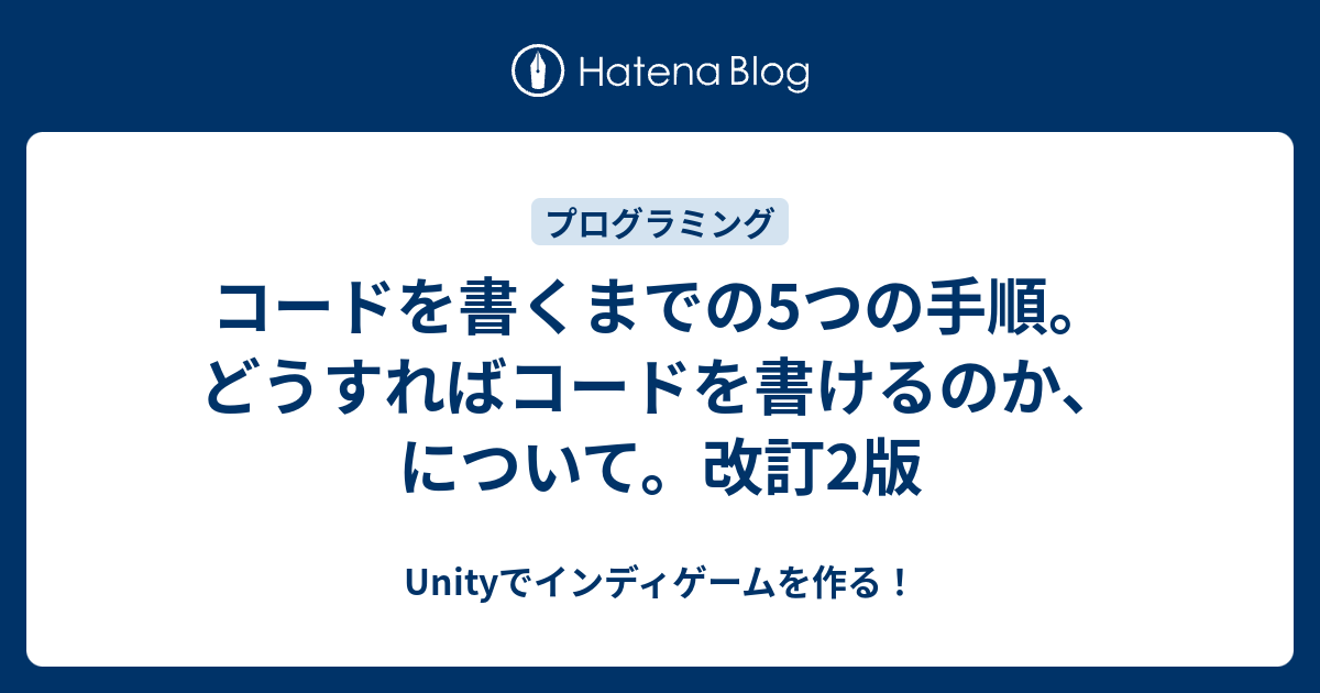 外出先でのコード作成に最適な Ruby オンライン コンパイラ