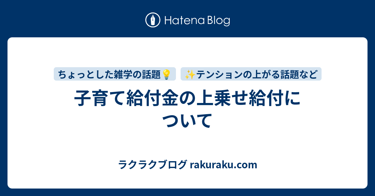 三森すずこ すとぷり