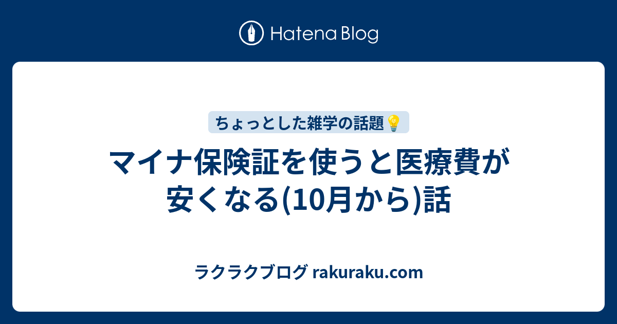 アウディ q3 アイドリング ストップ キャンセラー