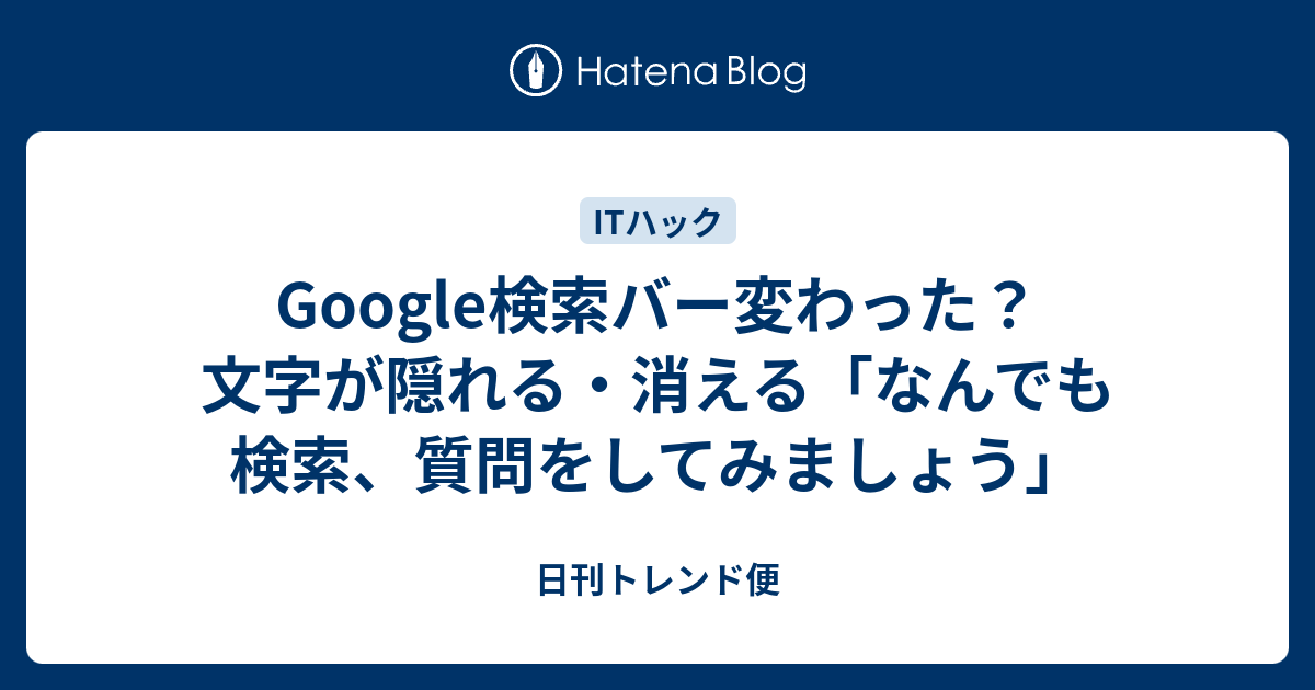 画像が削除されました