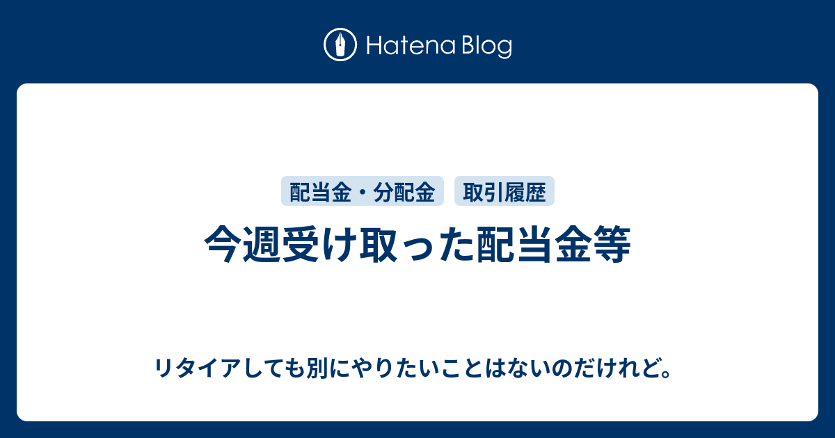 サザンオールスターズ 名曲 ランキング