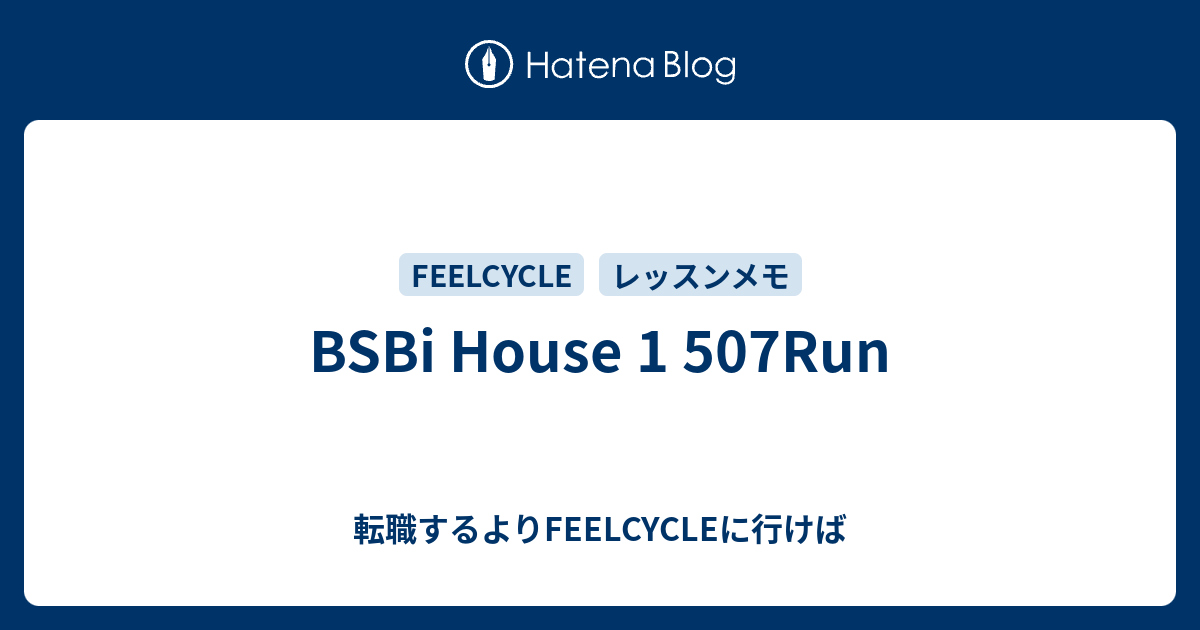 キッズビーチクルーザー Feeling of Decks 入荷致しました