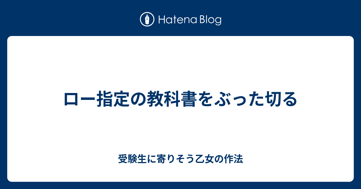 【3月23日まで】京大ロースクール使用教材、法学系教材まとめ売り 京大ロー必修科目教科書一式