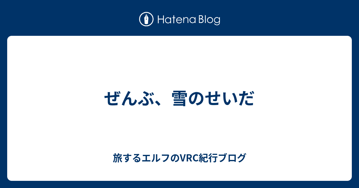 企画、プログラマ