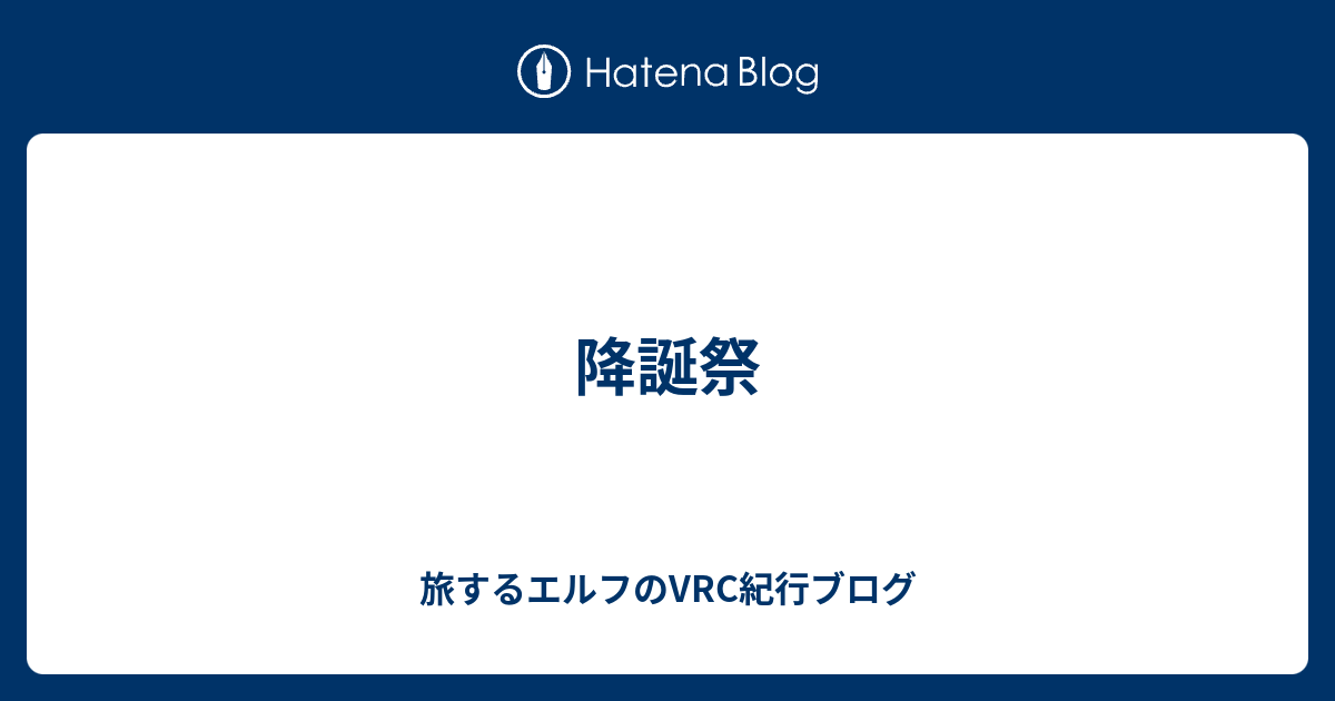 プログラマー、ウェブ