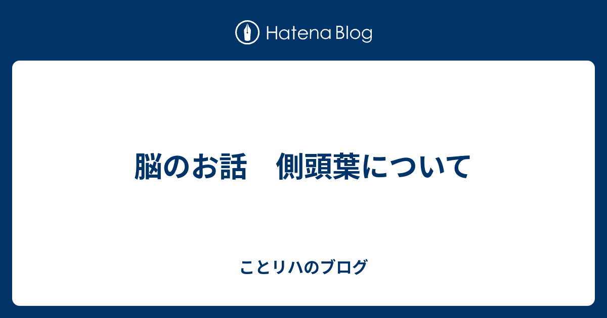  TLEとは何ですか?