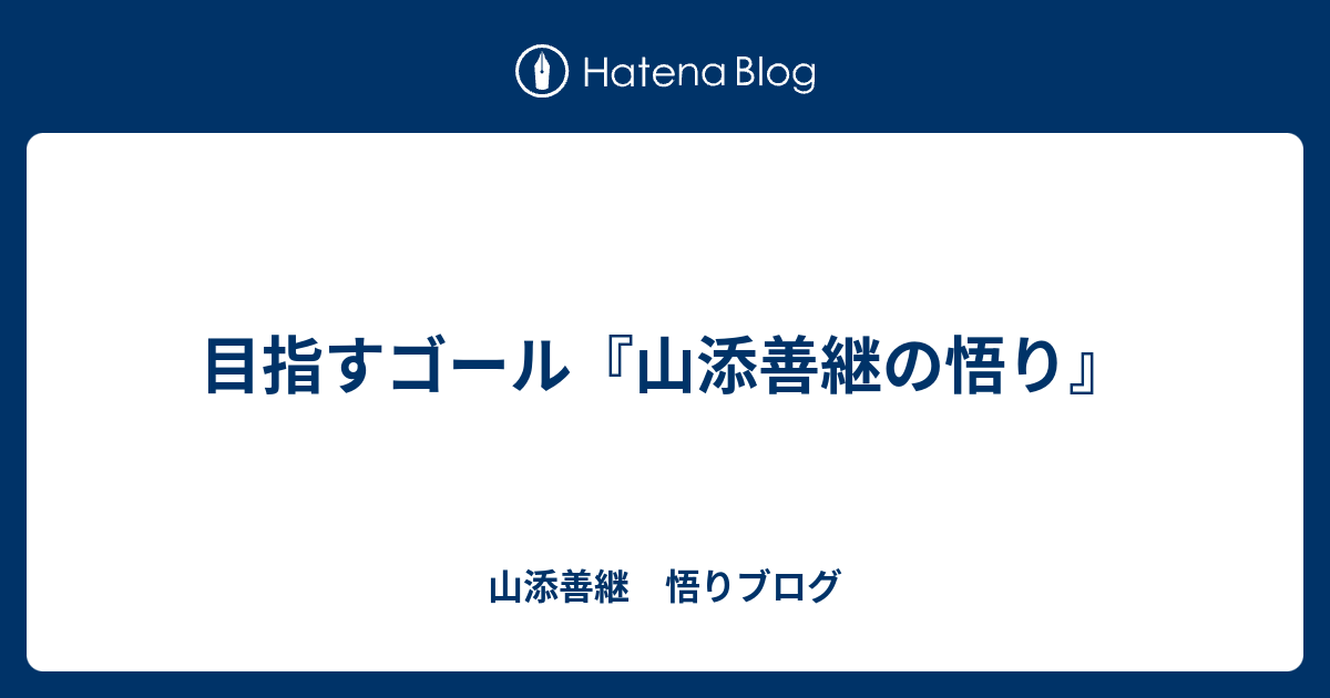 紙もの、オルゴール
