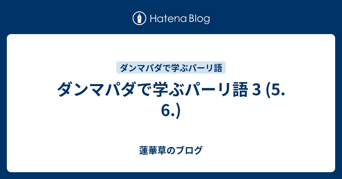 公式ショップ ダンマパダ : 永遠の真理 - audef.uy