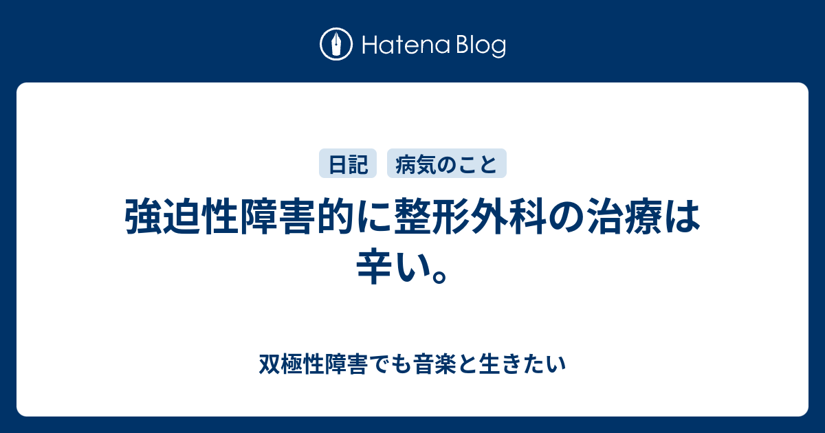 音楽療法は他の精神疾患を持つ人々にも役立ちますか?