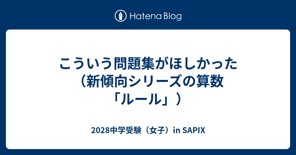 レスポンスラボ2022新規事例集 ダイレクト出版 新規獲得事例集 2021,2022 レスポンスラボ