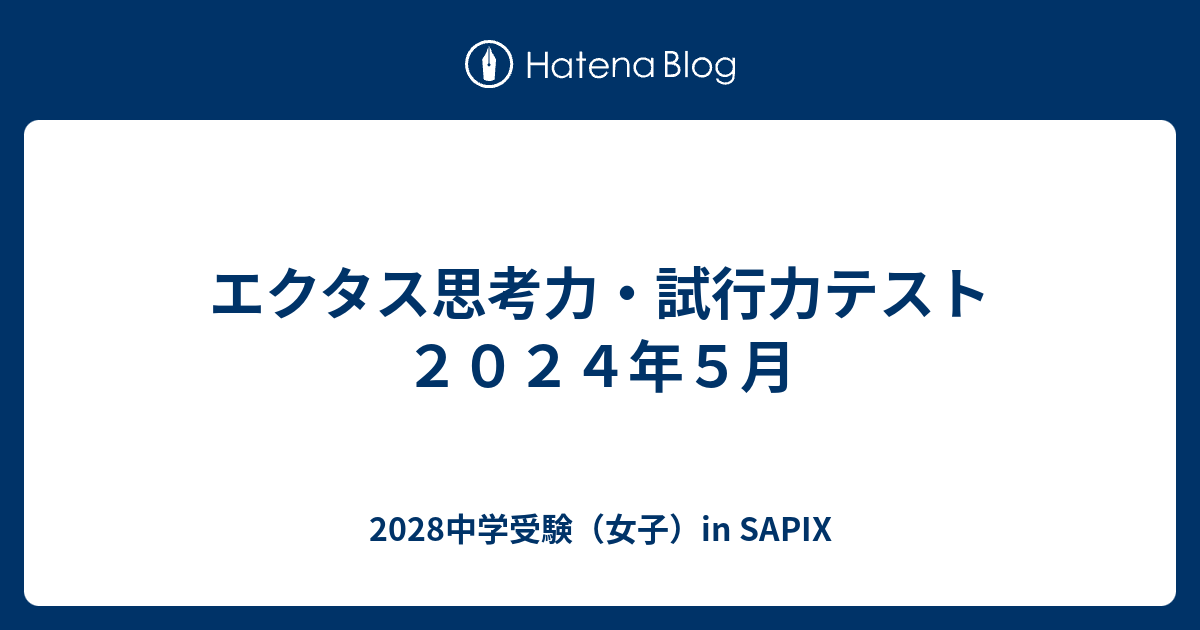 714F9D5-8nL.jpg