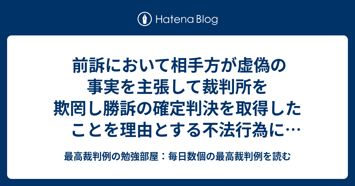  Apple、ブリクス氏の二度にわたる反競争訴訟は「虚偽の陰謀論」の疑いがあると主張 [更新]